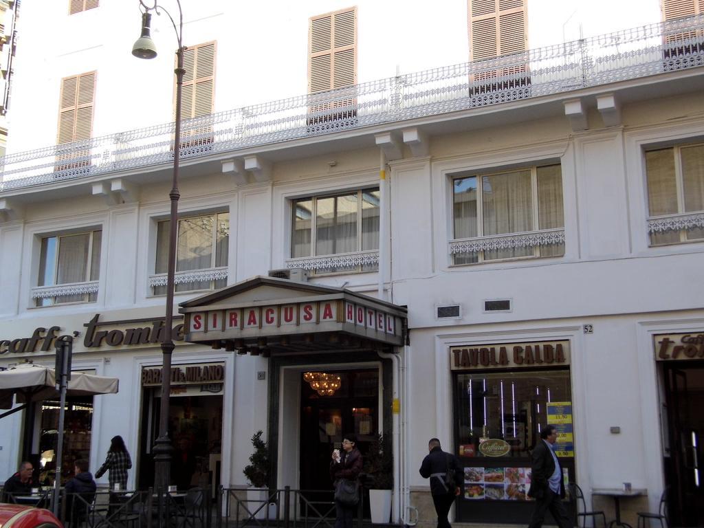 锡拉库萨瑞伊里酒店 罗马 外观 照片